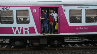 Mumbai Suburban Railway