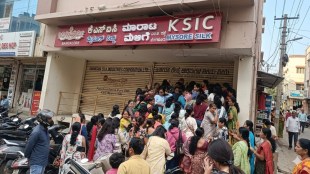 Karnataka may pause online sales of Mysuru Silk Sarees