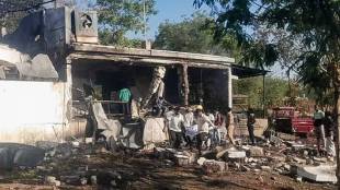 Nagpur blast