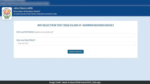 Navodaya Result 2026