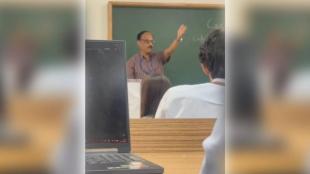 Bengaluru professor suspended Islamophobic remarks, PES University professor suspended, Bengaluru Islamophobia case, Muralidhar Deshpande PES University, BBA class incident Bengaluru, Giri Nagar police FIR, Bharatiya Nyaya Sanhita Sections 299 352, NSUI complaint PES University, SIO Karnataka statement, Bengaluru campus discrimination case, professor controversial remarks India, Islamophobic comments classroom Bengaluru, PES University news today
