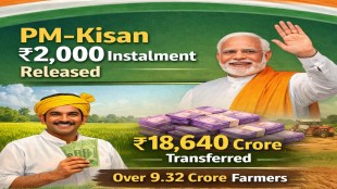 PM-Kisan 22nd instalment released: PM Modi transfers Rs 2,000 each to over 9.32 crore farmers