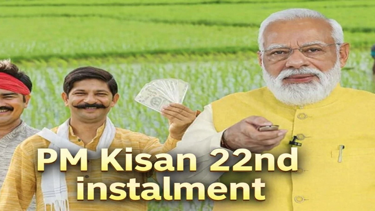 PM-Kisan 22nd instalment date announced: 1.13 crore names removed from beneficiary list — check if your name is still there PM-Kisan 22nd instalment date announced: 1.13 crore names removed from beneficiary list — check if your name is still there