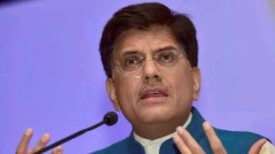 Piyush Goyal on West Asia crisis