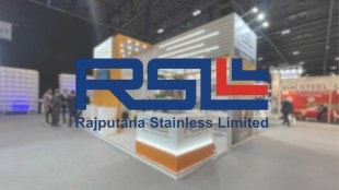 A stock market trading screen showing the Rajputana Stainless Limited ticker at Rs 122 on the NSE and Rs 123.95 on the BSE, representing a par listing amid the recent email controversy.