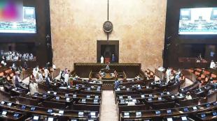 rajya sabha elections today, Rajya Sabha elections 2026, Rajya Sabha polls today, Rajya Sabha election seats 37 states, Rajya Sabha voting timing 9 AM 4 PM, NDA Rajya Sabha numbers, BJP Rajya Sabha candidates, INDIA bloc Rajya Sabha seats, Maharashtra Rajya Sabha seats 7, Tamil Nadu Rajya Sabha seats 6, West Bengal Rajya Sabha elections, Bihar Rajya Sabha seats 5, Odisha Rajya Sabha elections, Assam Rajya Sabha seats, Telangana Rajya Sabha elections, Himachal Pradesh Rajya Sabha seat