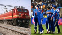 Indian Railway runs special train to Ahmedabad for IND vs NZ T20 World Cup Final. Ticket price is…