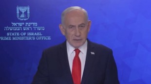 The rumours gained momentum after the Israeli PM posted a video of a press conference on Friday discussing the ongoing conflict involving the US, Israel, and Iran. Some social media users alleged that the footage was AI-generated