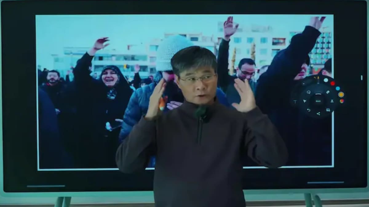 Jiang reportedly teaches philosophy and history in Beijing. A graduate of Yale College, he has spent much of his career focused on education reform and curriculum design in China.
