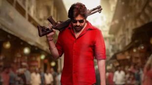 Ustaad Bhagat Singh Box Office Collection