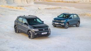 VW Taigun facelift to debut April 9