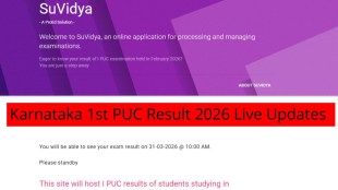 result.proed.in, KSEAB Karnataka 1st PUC Results 2026