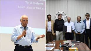Who is Anant Yardi- The man behind a Rs 150 crore gift to IIT Delhi