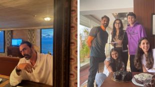 arjun rampal house