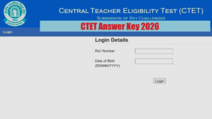 ctet answer key 2026, ctet. nic. in