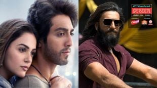 chetak screen awards 2026