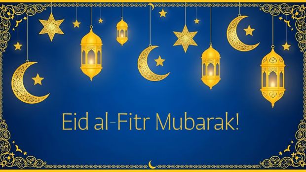 eid al fitr mubarak 2026