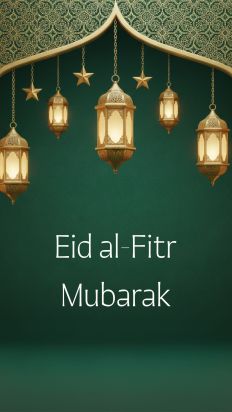 eid ul fitr mubarak 2026 Whatsapp Status