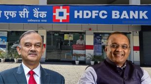 HDFC Bank: Atanu Chakraborty resignation