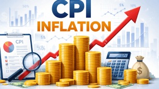 $100 crude and Hormuz crisis may push CPI inflation to 4.5%