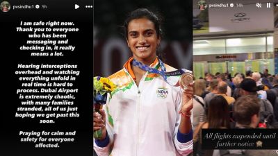 ‘Ordeal continues…’: PV Sindhu stranded at Dubai airport, shares frightening account