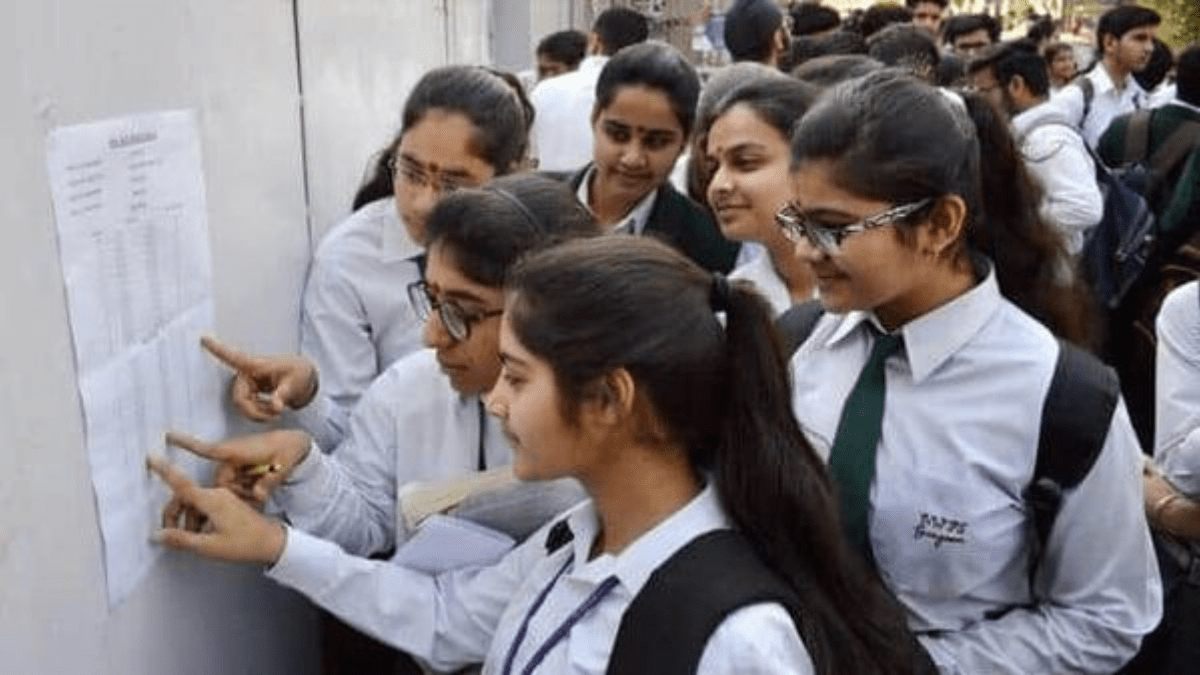 RBSE Class 10 Result 2026 RBSE Class 10 Result 2026