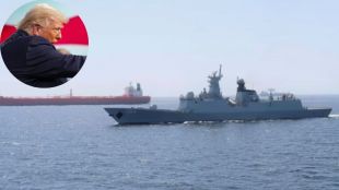 Strait of Hormuz