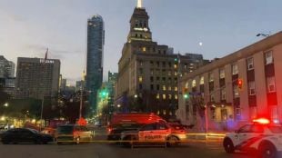 US Consulate in Toronto shooting