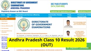 AP SSC Class 10 Result 2026 (OUT): Andhra Pradesh board released scorecard check – Pass percentage