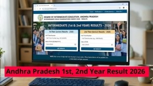 BIEAP Inter 1st, 2nd Year Results 2026: Andhra Pradesh board scorecard to be out at -bie.ap.gov.in