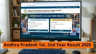 BIEAP Inter 1st, 2nd Year Results 2026: Official websites to check Andhra Pradesh board scorecards online