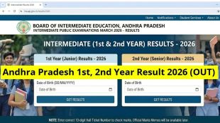 BIEAP Inter 1st, 2nd Year Results 2026 (OUT): Andhra Pradesh board declares Inter 1st, 2nd year scorecards - Check overall pass-percentage here