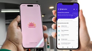 Aadhaar app vs Digilocker