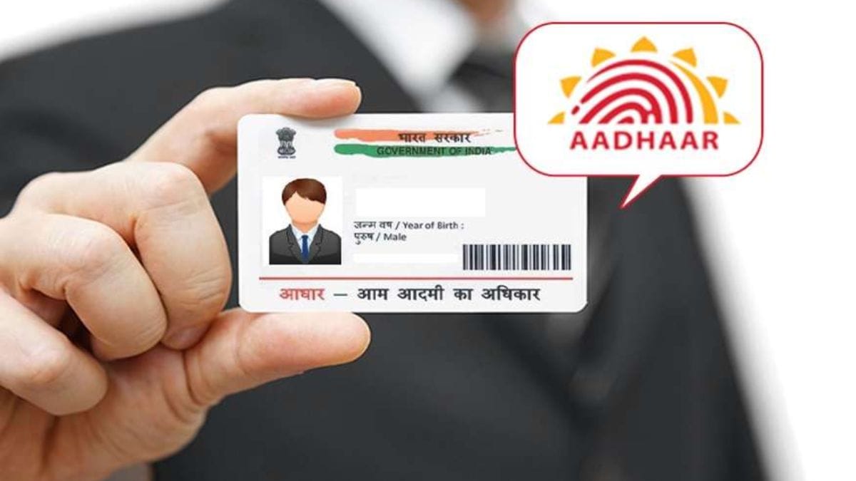UIDAI says Aadhaar isn’t enough to prove your date of birth.