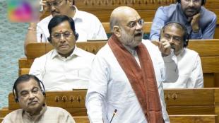 Amit Shah Karnataka 42 Kerala 30, delimitation India 2026, southern states seat share, Lok Sabha delimitation debate, women reservation bill delimitation, Parliament seat redistribution India, Constitution 131st Amendment Bill 2026, Amit Shah Lok Sabha speech, South India representation Parliament, delimitation concerns India