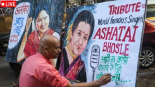 Final farewell to Asha Bhosle today; last rites to be held at Shivaji Park with state honours