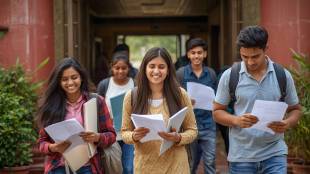 Assam Class 12th result