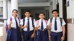 Assam HS class 12 Result to be out today