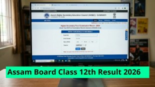 Assam Board Class 12 Result 2026: AHSEC likely to announce HS result soon at resultsassam.nic.in - Check key details