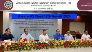 Assam HS Class 12 Result 2026: AHSEC to declare Higher Secondary scorecards on April 28 - Check official websites, steps to download