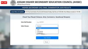 In terms of participation, the Commerce stream had 19,806 students this year, including 13,782 males and 6,024 females.