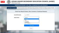 AHSEC Assam HS Result 2026 (Highlights): Class 12th Science, Commerce, Arts scorecards OUT – Check pass percentage
