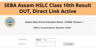 sebaonline.org, Assam HSLC Results 2026 OUT: SEBA 10th Matric scorecards RELEASED@ results.assam.nic.in, asseb.in, results.digilocker.gov.in