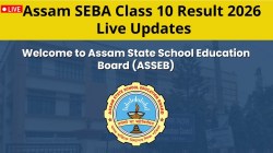 Assam HSLC Results 2026, sebaonline.org LIVE: SEBA 10th HSLC scorecards releasing today at results.assam.nic.in – Check time, direct link