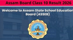 Assam HSLC Class 10th Result 2026 Date and Time: SEBA to declare HSLC scorecards on April 10 – Check details