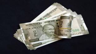 Banking_liquidity