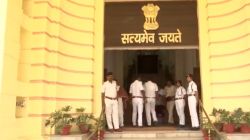 Bihar Assembly receives bomb threat, second in 2 months