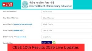 CBSE Board 10th Result 2026 Live updates