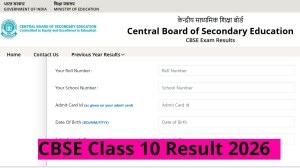 CBSE Class 10th Result 2026: How to check scorecard via - DigiLocker, SMS