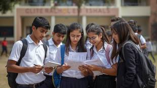 CBSE_Class12thResult